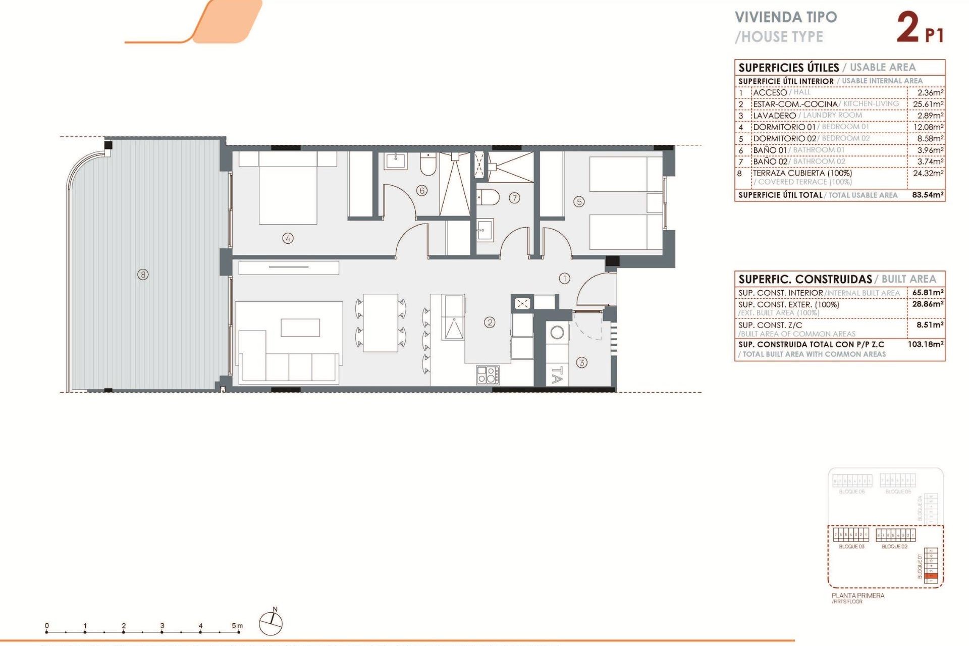 New Build - Apartment  -
Torrevieja - La Hoya