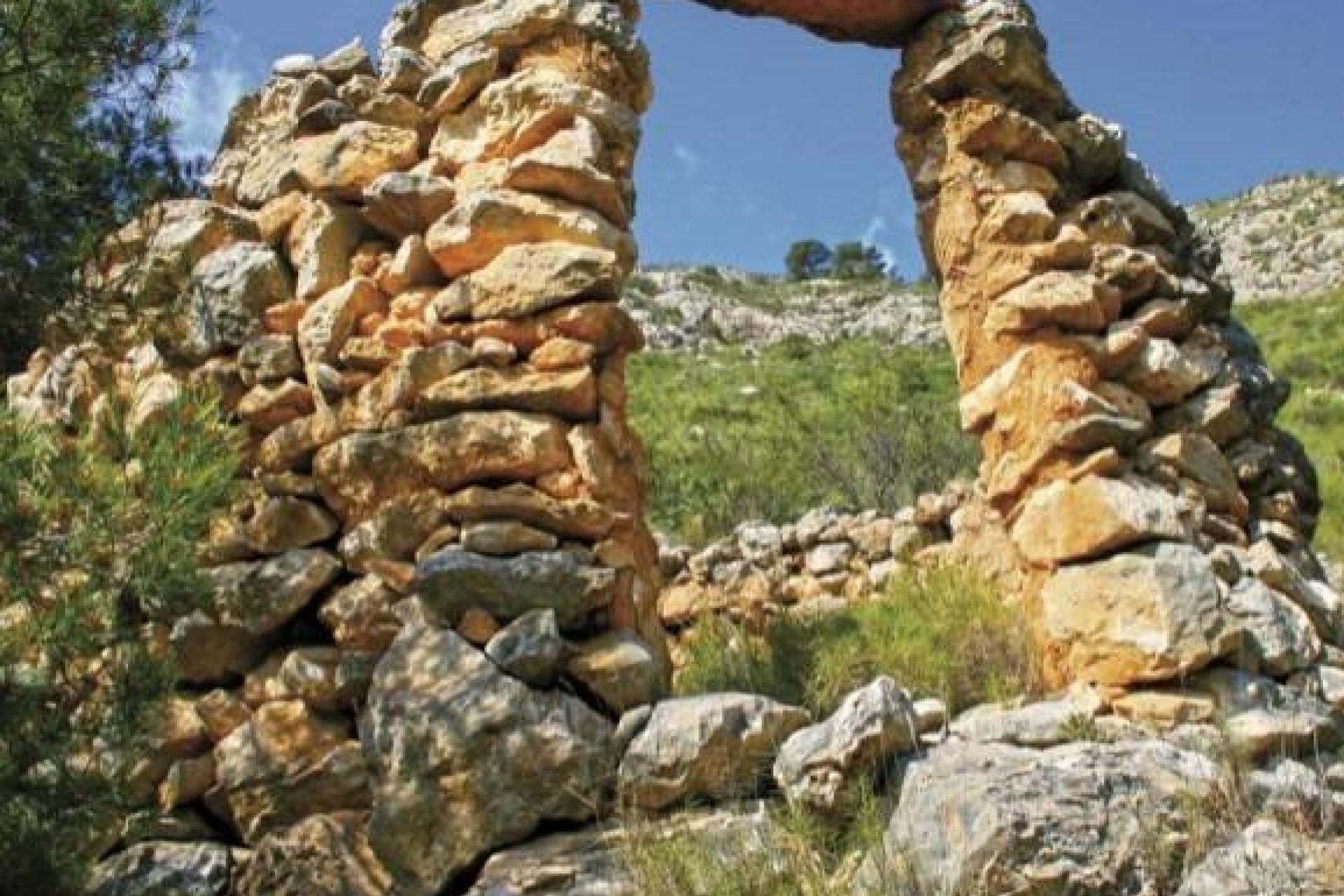 Nýbygging -  -
Hondón de las Nieves - Pueblo