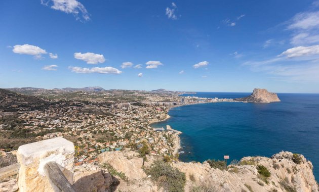 New Build - Apartment  -
Calpe - Playa Cantal Roig