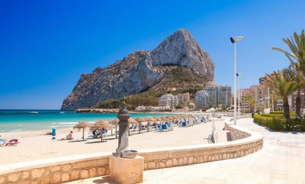 New Build - Apartment  -
Calpe - Playa Cantal Roig